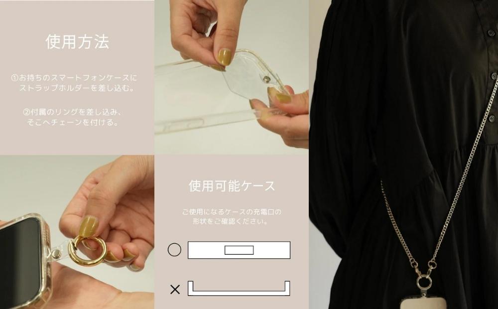 【LENERAオリジナルスマートフォンショルダー】 smartphone shoulder - yurve / silver 【079041】